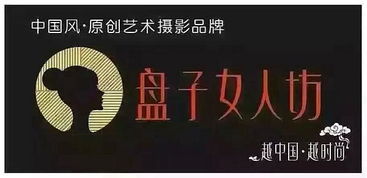 文化藝術交流策劃 為何值得“下血本”？